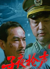 国产精品多p对白交换绿帽