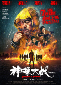 油管18+入口