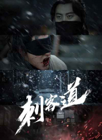 亚洲色图国产