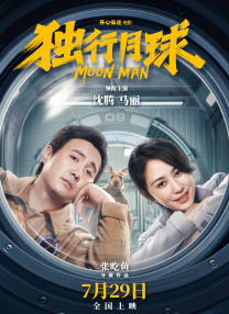 加勒比女海盗网站看