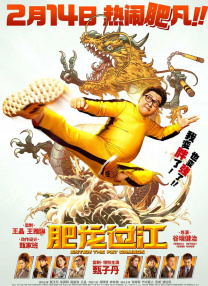 久久九九精品一区二区