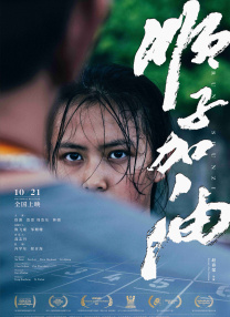美女脱光