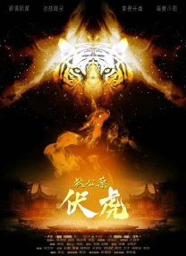 久久综合精品不卡一区二区