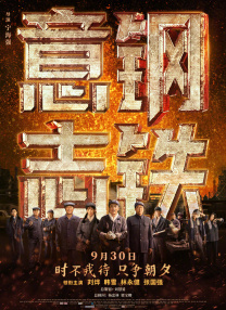午夜黄色小视频