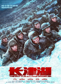 日本老人与老人做爰