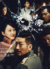 亚洲欧美在线观看一区二区