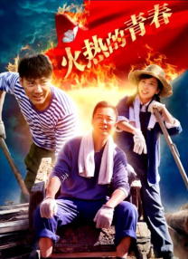 肉文辣文np