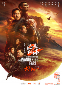 女神ジュン番号