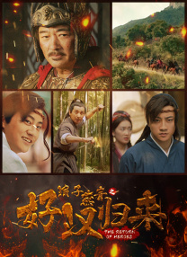 免费电影黄色