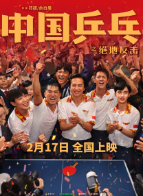 朋友的闺蜜在线观看