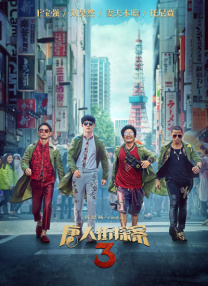 巨胸喷奶水免费www视频