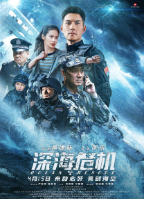 炮机高潮捆绑颤抖调教
