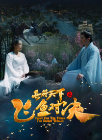 亚洲欧洲另类