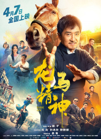 聚够云