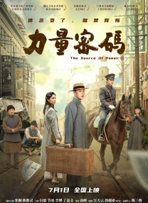 国产91精品青草社区