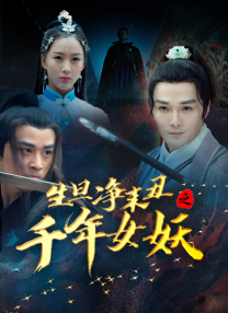 狠狠婷婷综合缴情亚洲