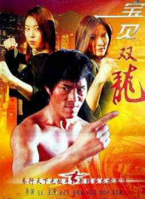 视频二区中文字幕欧美