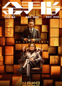 中国女人做爰做爰