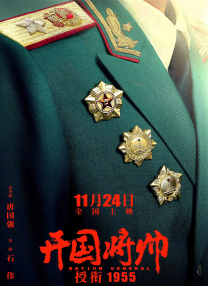 亚洲视频导航