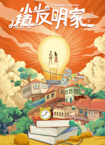 国产精品1区2区3区4区