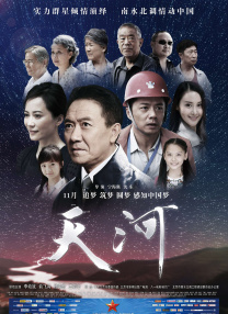 一级特黄aa大片欧美网站
