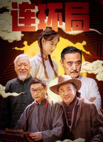 亚洲黄色一区