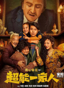 国产午夜免费一区二区三区