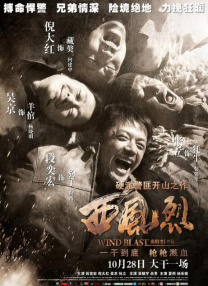 婷丁六月