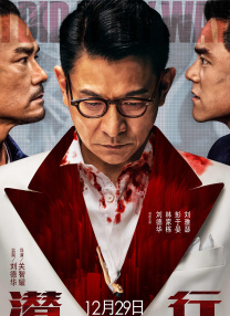 污污网站免费在线观看