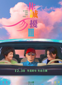 秘密任务