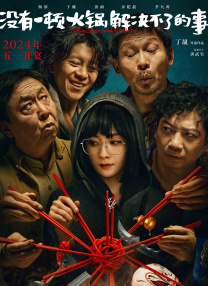 亚洲巨乳在线观看