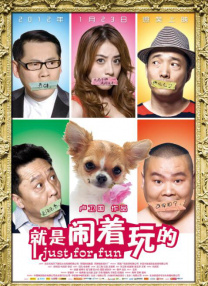 成人国内精品久久久久影院