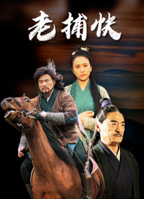 层叠声