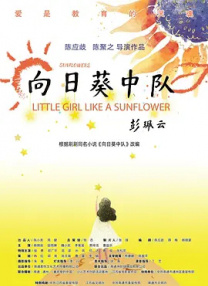 亚洲永久在线观看
