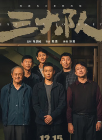 美女福利片