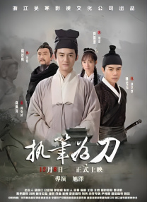 亚洲国产精品yw在线观看