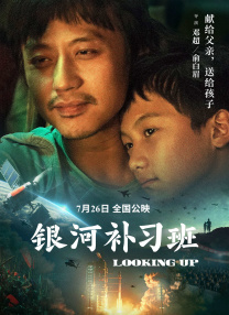 美女露出尿口让男人捅