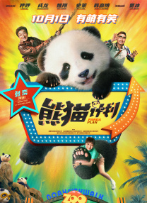 亚洲性在线观看