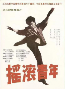 柚月爱中文字幕