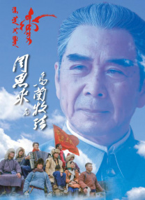 男女影院