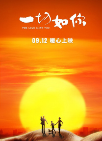 俺也来国产精品欧美在线观看