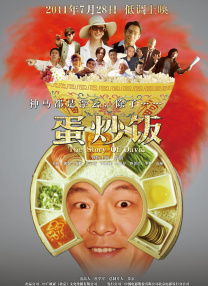 欧美夫妻性生活视频