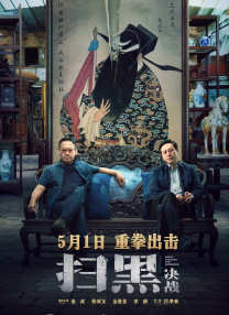 六个黑人玩一个中国少妇视频