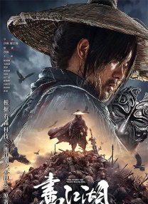 国产欧美精品一区二区三区介绍