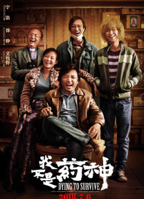 偷窥娇妻偷人刺激绿帽视频