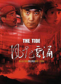 歌手厅的那些事2