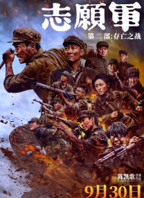国产偷国产偷亚洲清高