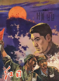日本国产高清不卡
