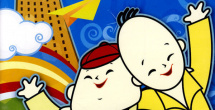 玖玖中文