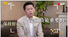 羞羞视频免费网站男男